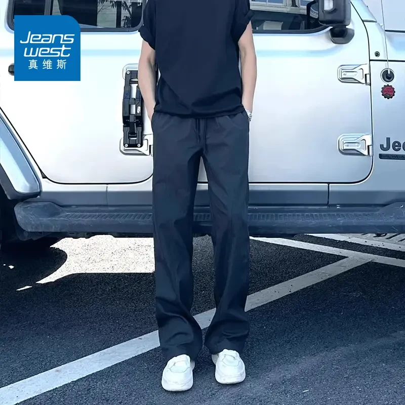 Jeanswest/真维斯户外百搭冲锋裤男士夏季薄款宽松潮流直筒休闲裤