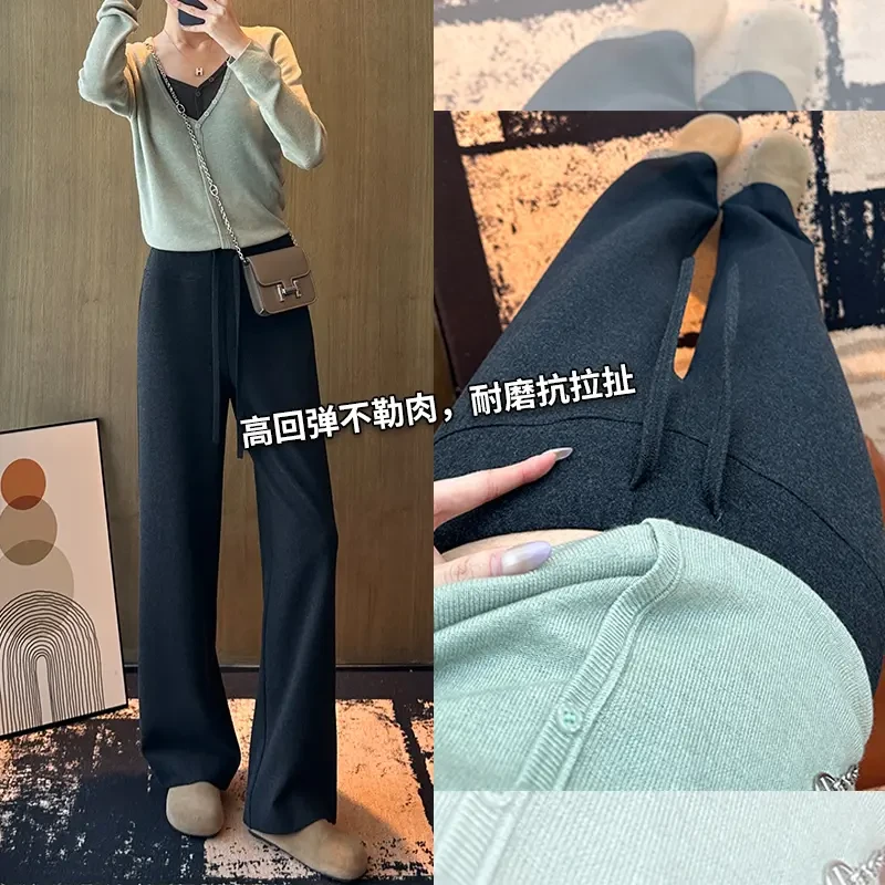 秋季新品高腰显瘦垂感亲肤百搭慵懒风窄版阔腿