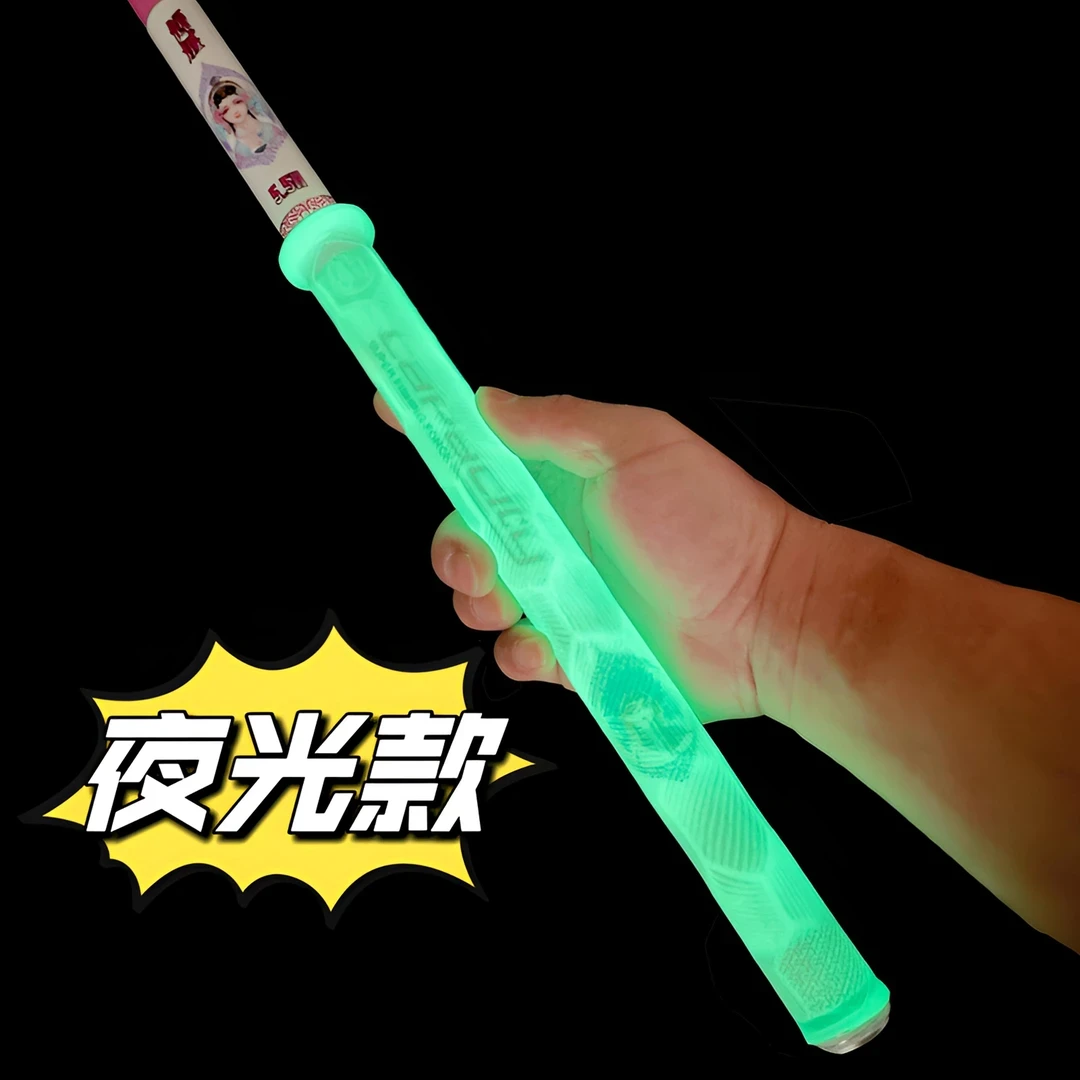 爆款高档鱼竿把套一拉得加长加厚耐磨鱼竿握把渔具用品防脱手神器