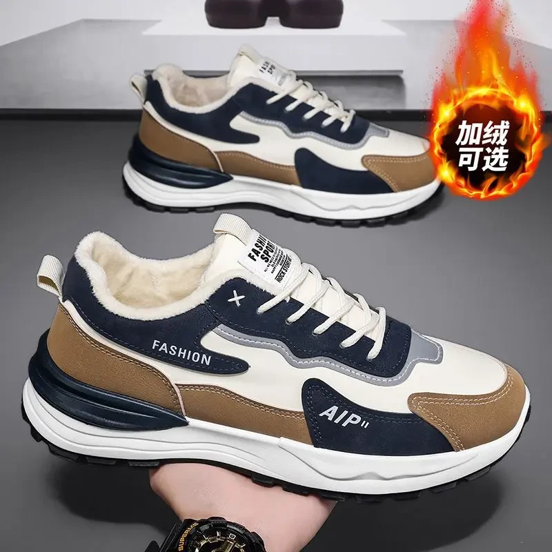 男鞋运动鞋2025新款冬季休闲鞋皮面防水防滑劳保潮鞋加绒保暖棉鞋
