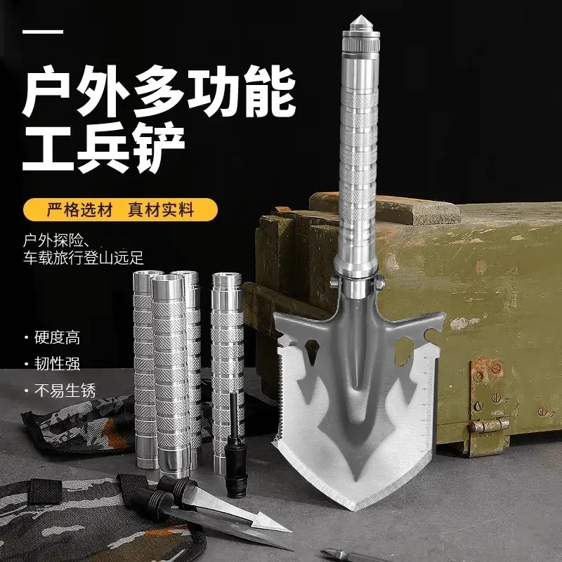 多功能工兵铲铲子垂钓挖土铁锹车载锰钢户外精品两用耐磨精致网红