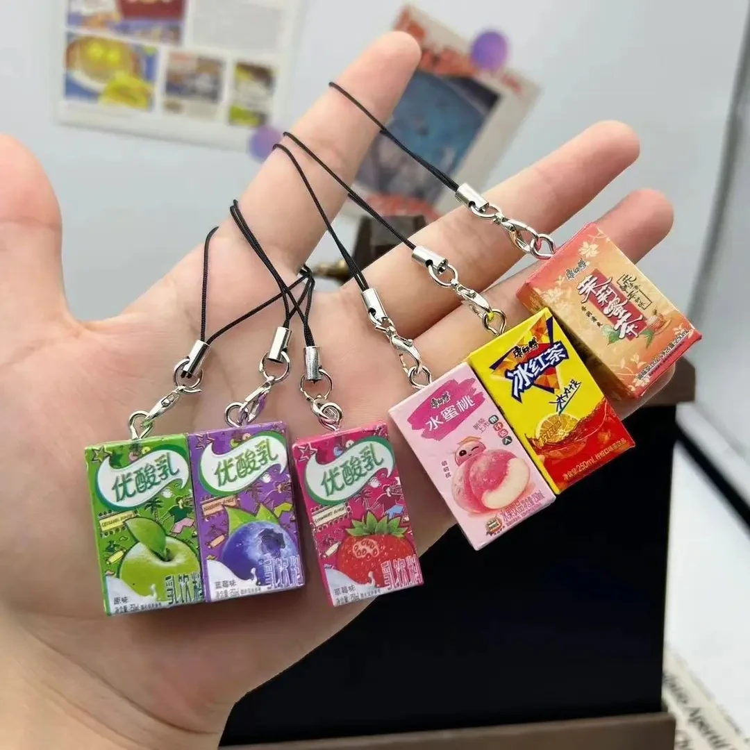 【甜星】仿真康师傅茉莉茶挂件手机链优酸乳饮料可爱送朋友礼物用品