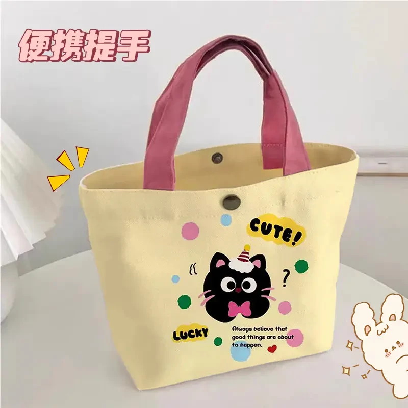 可爱猫补习袋学生帆布包少女心补课包简约手提单肩书本包帆布袋子