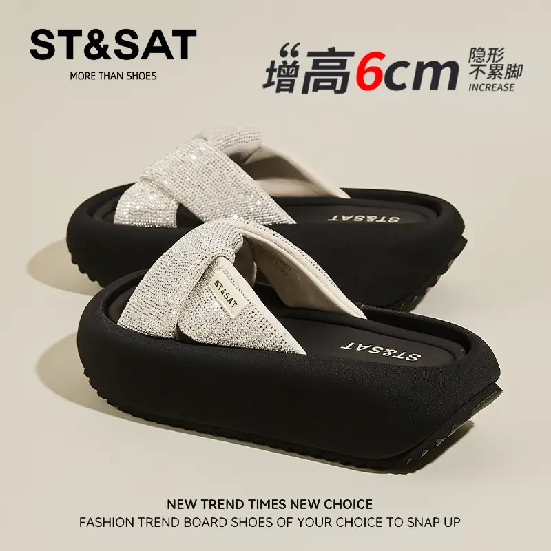 星期六小众超火厚底一字拖女2025新款秋季水钻编织松糕罗马凉拖鞋