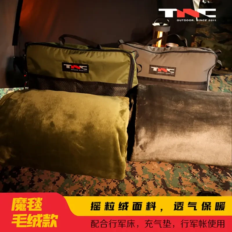 BLACK DRAGON黑龙户外露营行军床魔毯摇粒绒款配套毯子床笠