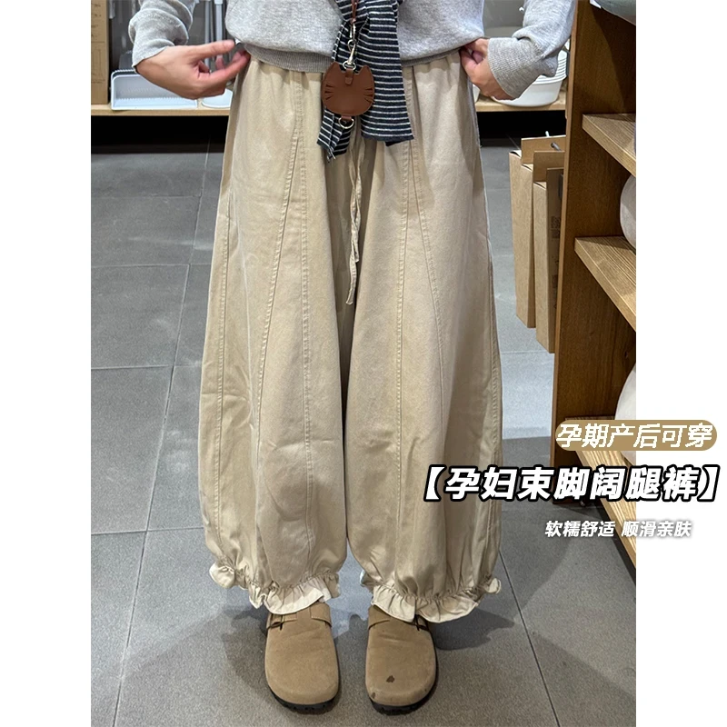 孕妇大码阔腿花苞工装裤子女秋新款大码女装胖mm九分灯笼休闲裤