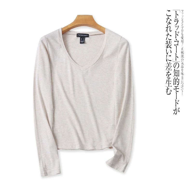 M2768外贸欧美单女士打底衫V领弹力修身显瘦百搭薄款针织衫