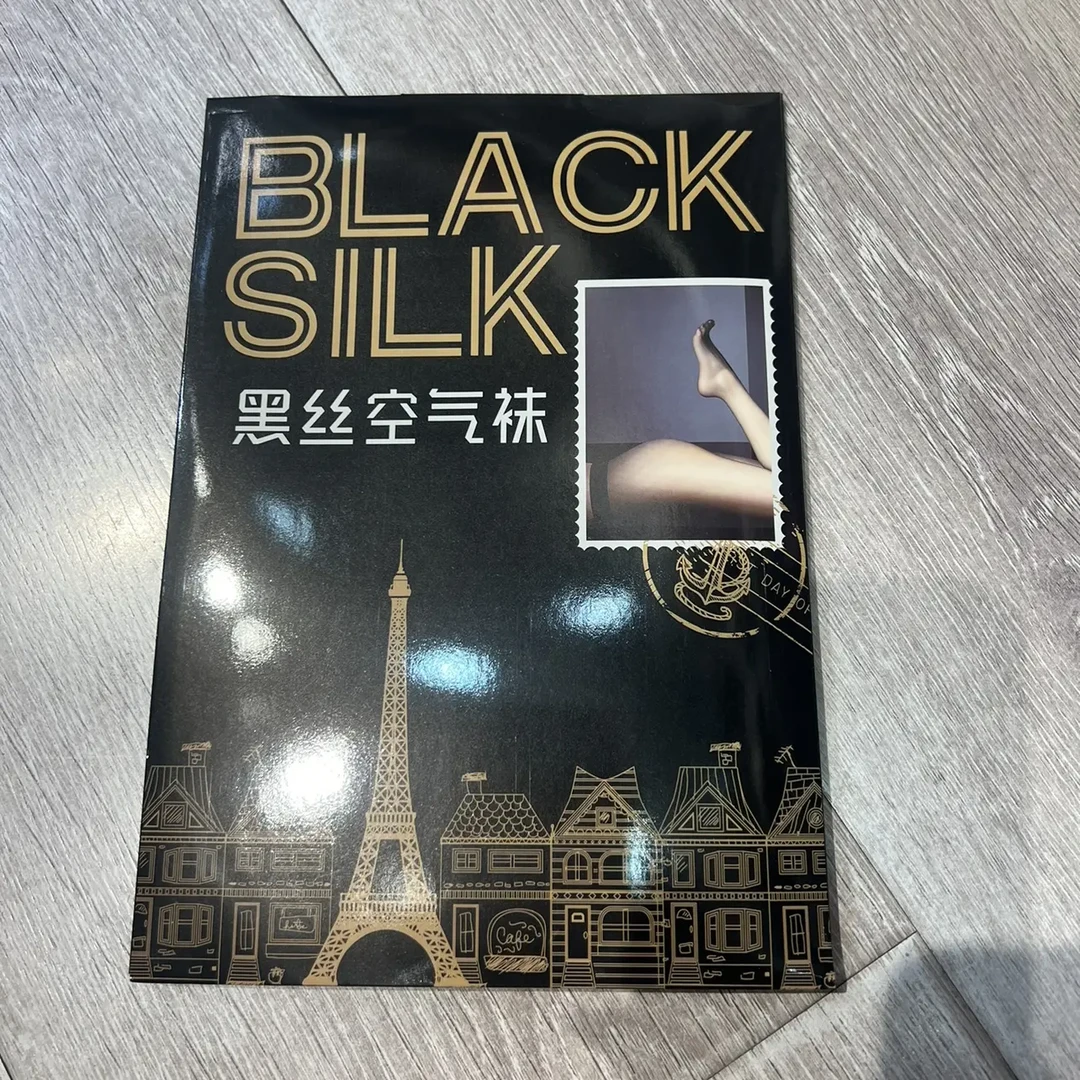 超薄高透0D黑丝袜女春夏防勾丝隐形连裤袜