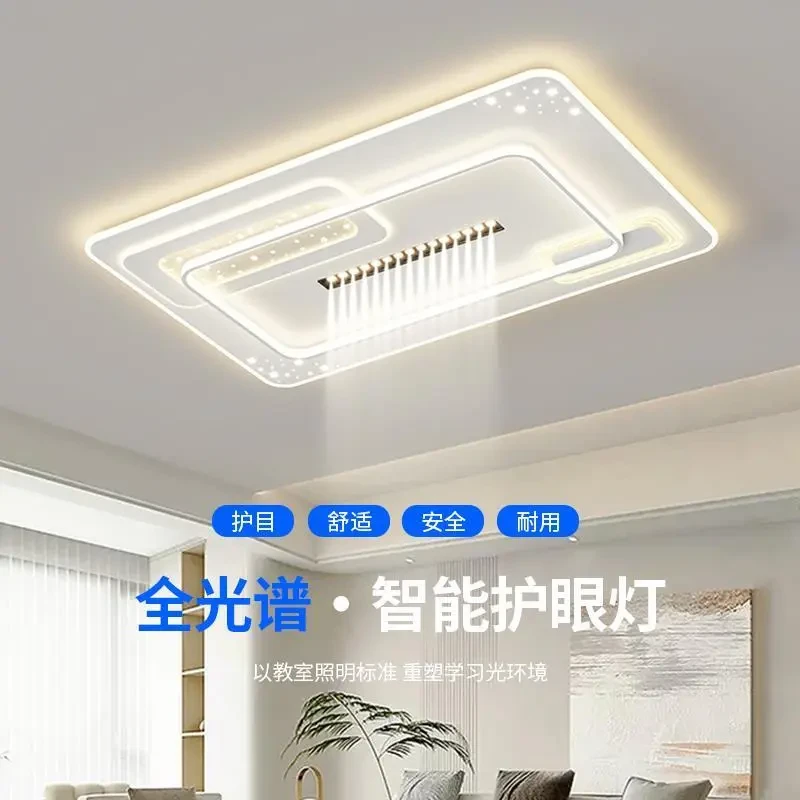 卧室客厅吸顶灯具灯饰中山照明全套餐搭配大气上档次简约现代