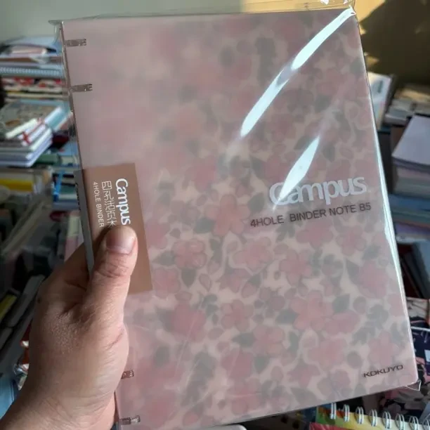 B5活页本 40张80页国誉内芯 桃花