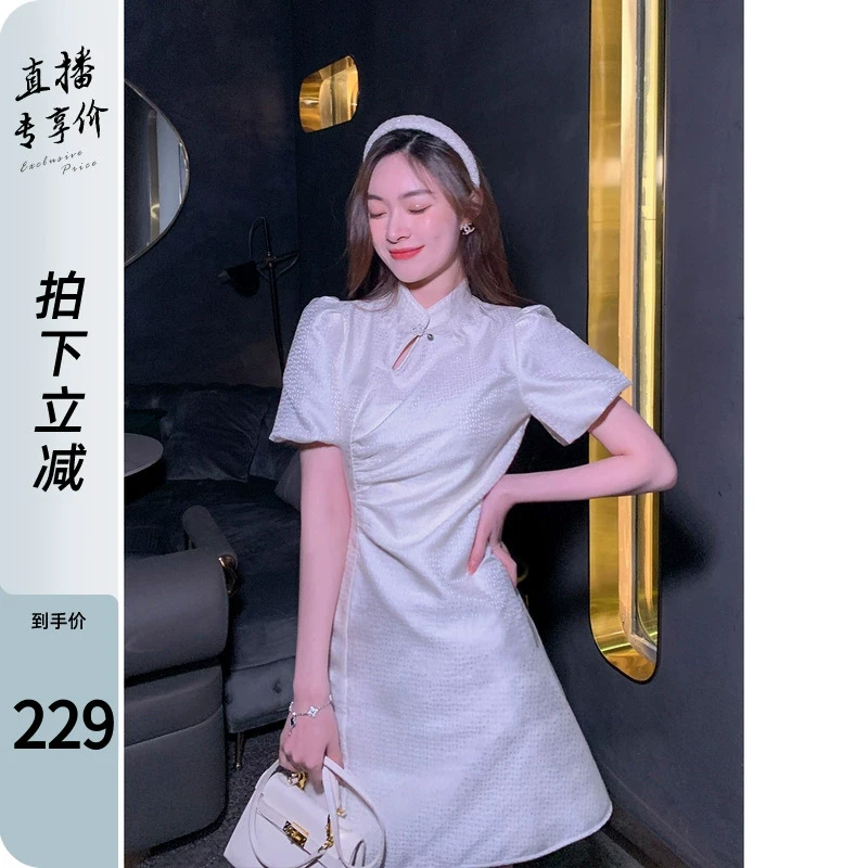 烈儿LRKS【白月光旗袍】国风气质温婉提花旗袍连衣裙LYI005