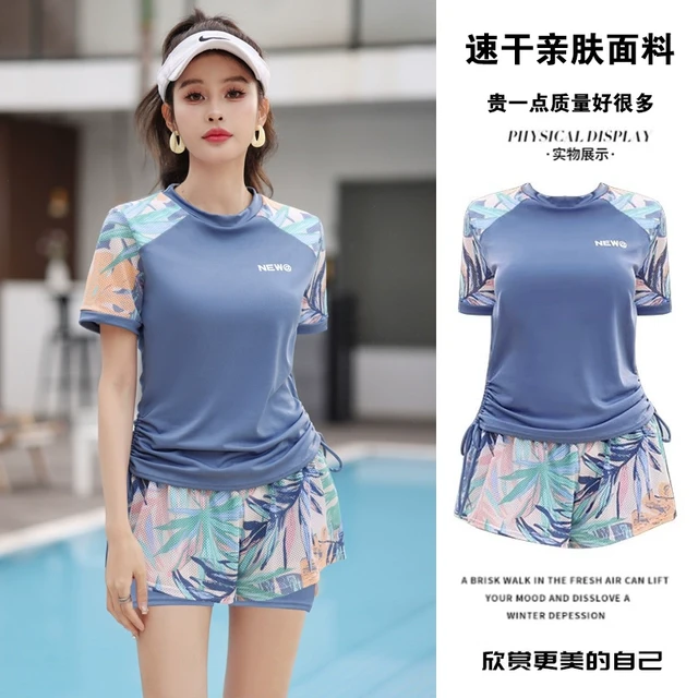 迪卡侬INS泳衣女大码胖mm200斤遮肚微胖女孩学生运动分体温泉泳馆