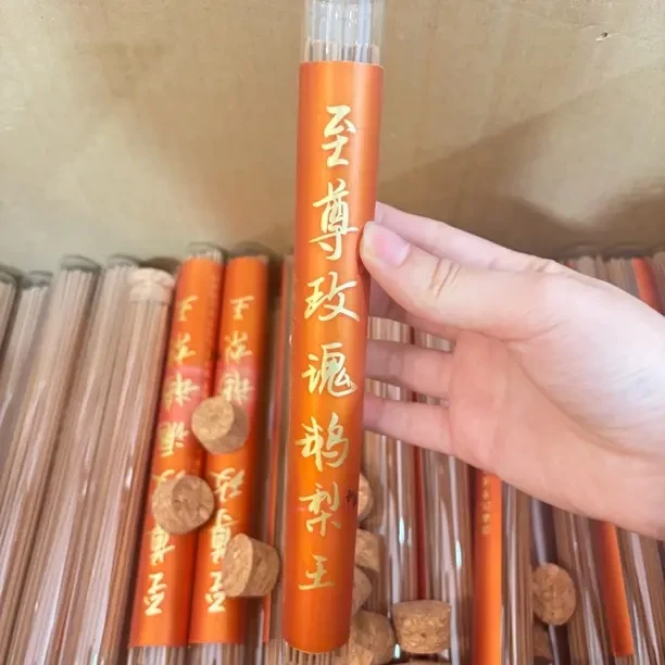 至尊玫瑰鹅梨帐中香30克
