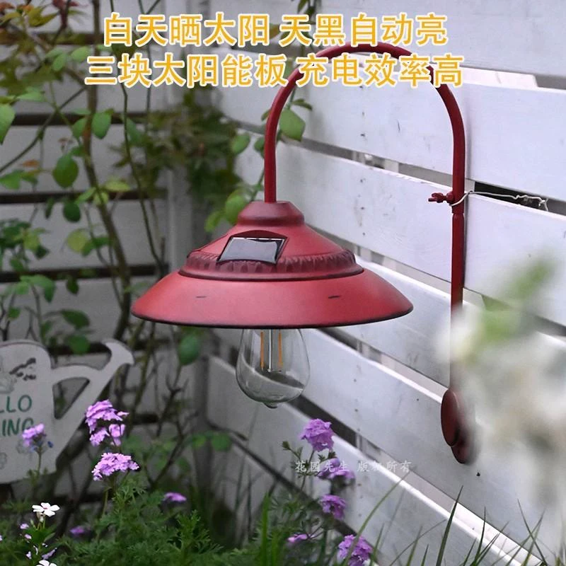 户外创意太阳能壁灯铁艺花园庭院景观灯饰过道吊灯别墅门口大门灯