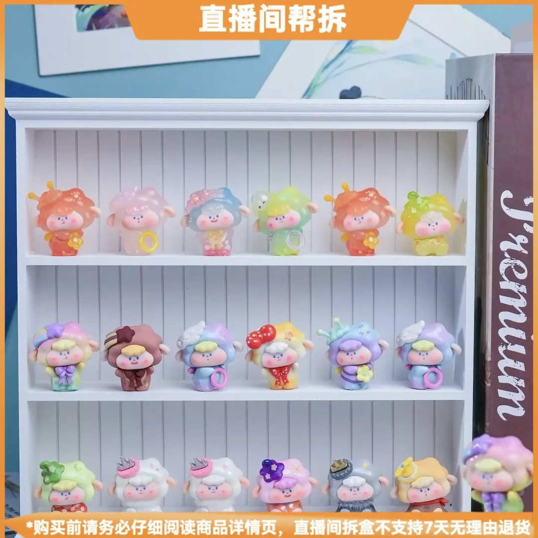 【小拆拆拆盒】迪咩“假如我会飞”系列潮玩盲盒萌粒摆件可爱手办