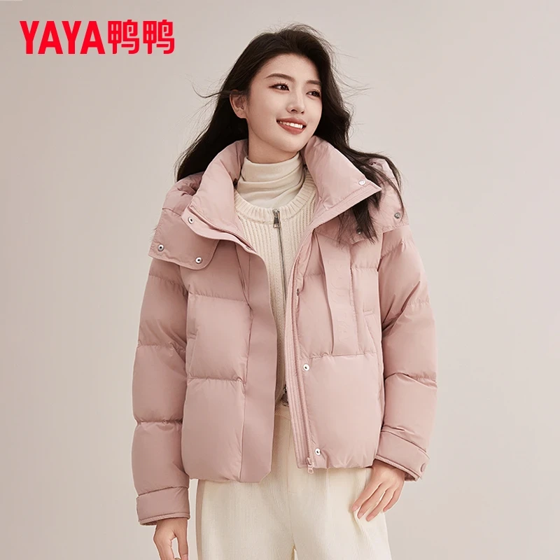鸭鸭官方正品羽绒服女2024新款短款时尚休闲连帽加厚保暖冬季外套