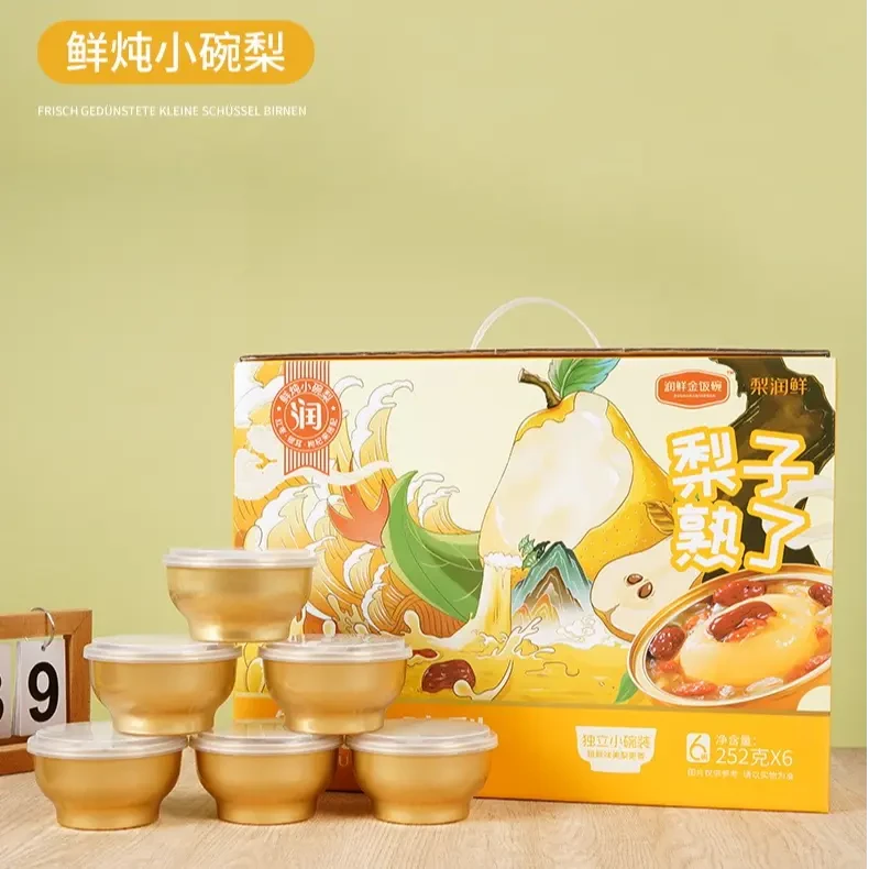 鲜炖银耳烤梨精选砀山酥梨开盖即食正宗烤梨罐头