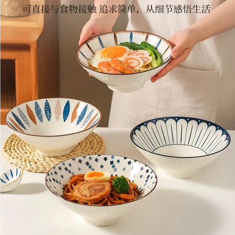 日式拉面碗家用25新款高级感大碗汤碗泡面碗斗笠碗创意陶瓷釉下彩