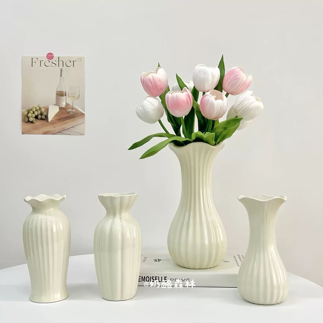北欧奶油色陶瓷花瓶高级感ins法式鲜花客厅插花餐桌摆件摆设物件