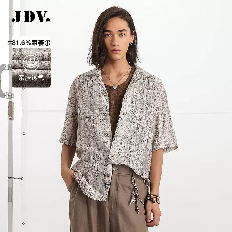 J.D.V男装2025商场同款春夏新款男士印花短袖衬衫宽松上衣