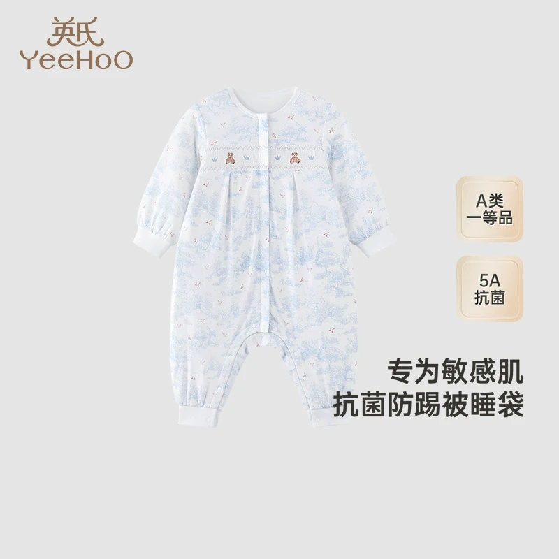 英氏婴儿分腿睡袋春秋薄夹棉款宝宝睡袋四季防踢被YESFJ0R002A