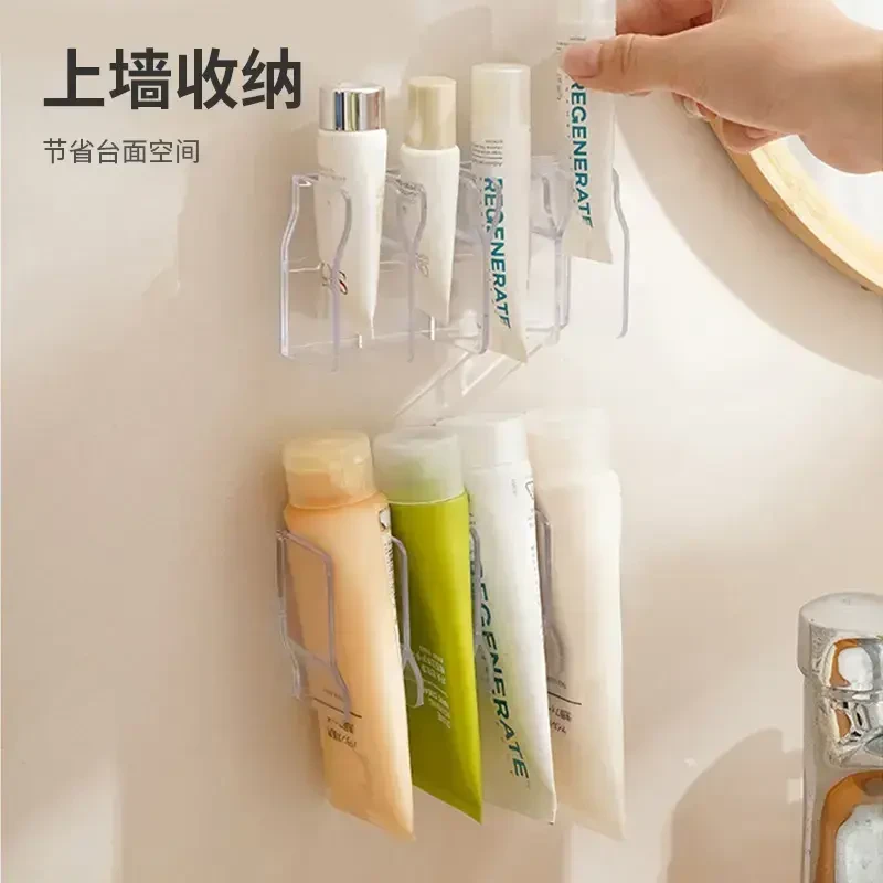 【新店特惠】壁挂多功能收纳架卫生间洗面奶化妆品置物架镜柜牙膏架