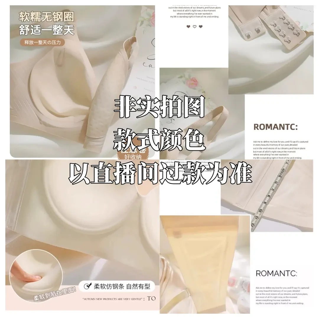 CC【5.0长款美肌背心带固定杯垫/猫】轻薄无痕面膜美肤打底弹力修身