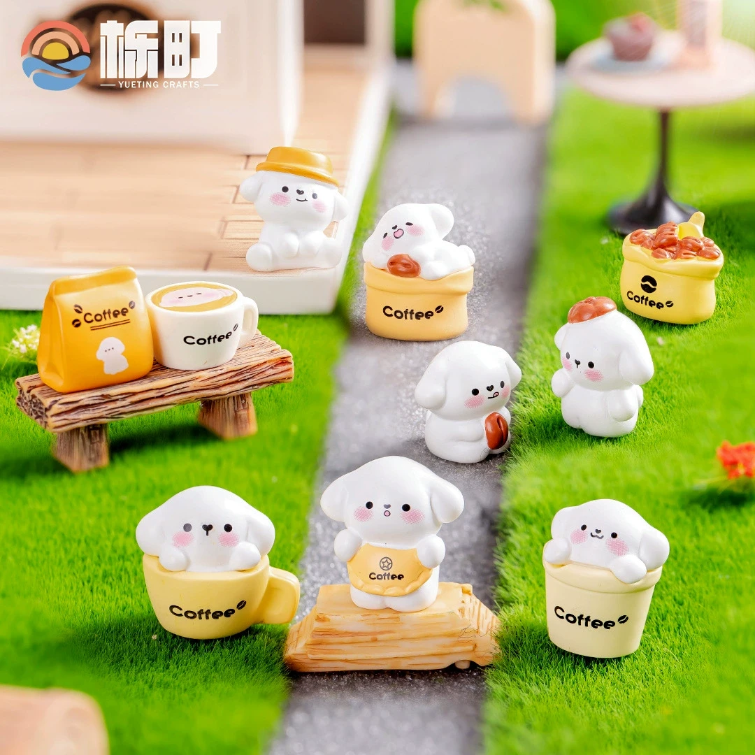 【双许愿+九宫格】可爱咖啡小狗公仔diy盲盒装饰品配件车载桌面摆件