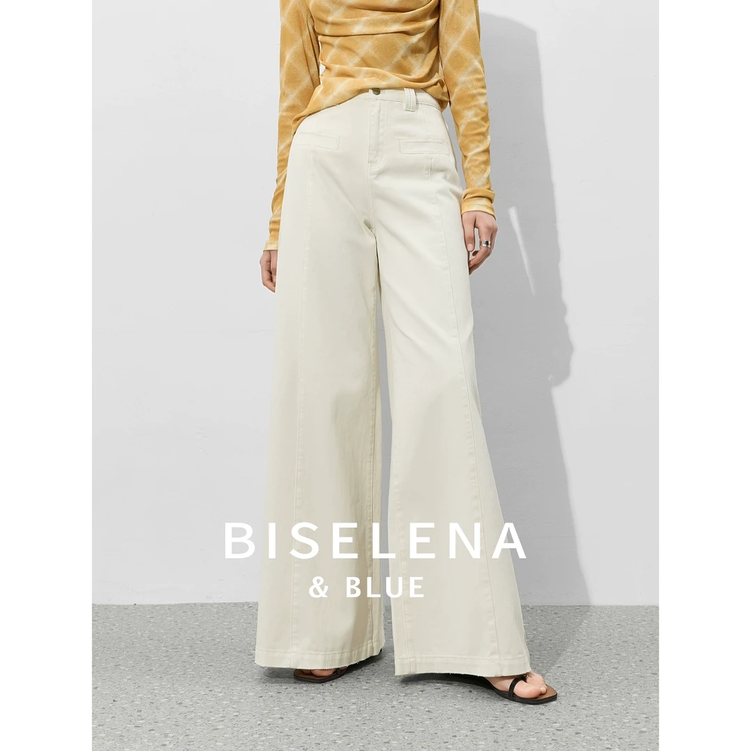 7985贝茜妮"轻质极简主义"宽松阔腿牛仔裤女新款显瘦裤子