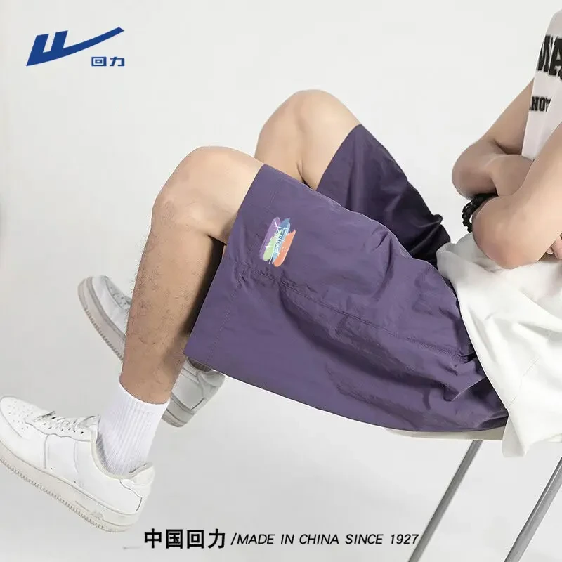 回力短裤男款夏季美式潮流字母休闲工装裤宽松山系跑步五分裤男装