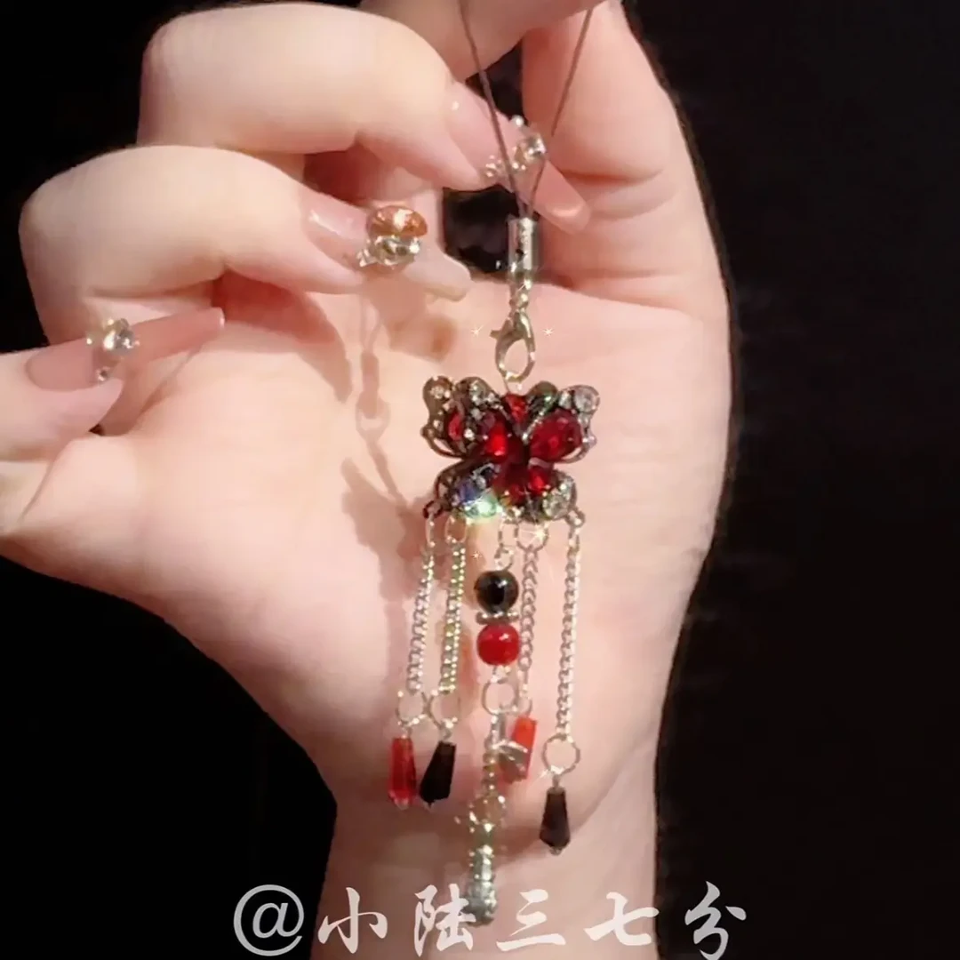 花城天官赐福红色蝴蝶手机链