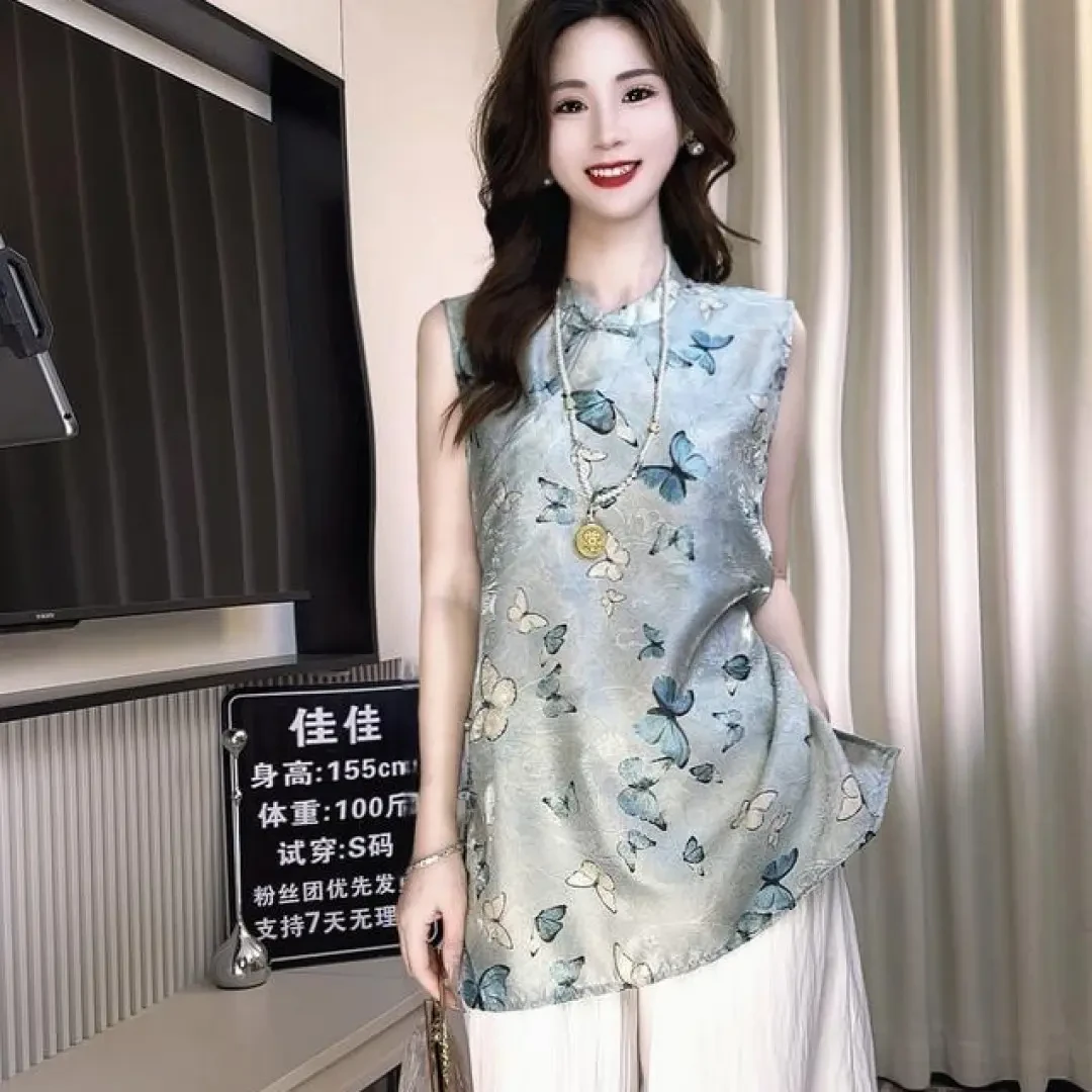【佳佳专属】蓝蝴蝶*无袖浮光锦春夏款气质百搭新中式国风中长款