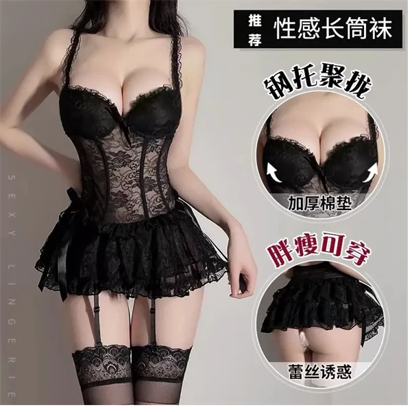 新款性感黑色马甲小胸聚拢背心套装修身纯欲网红主播内搭