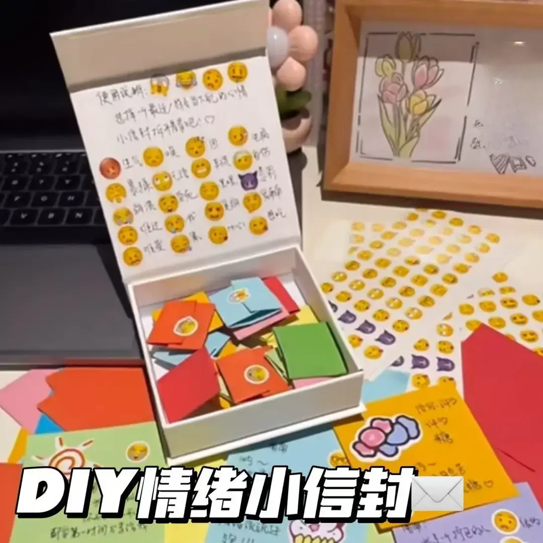 情绪盒子可爱表情包diy悄悄话纸条手工贴纸小盒子个人用品
