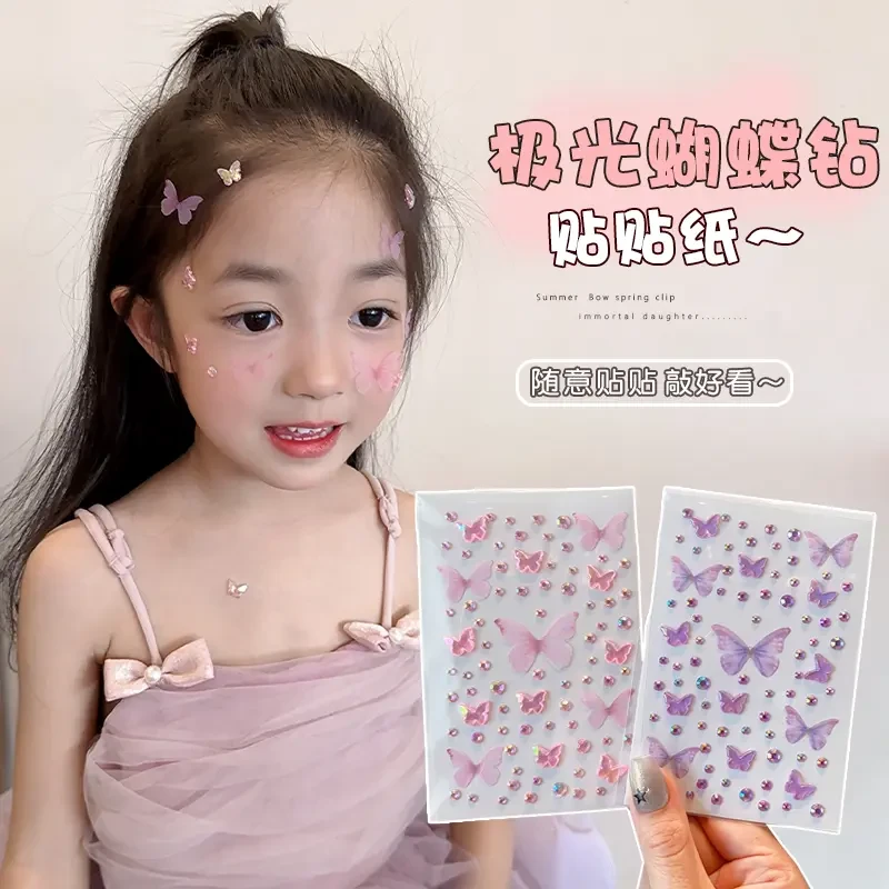 卡通蝴蝶带钻贴纸演唱会脸贴免胶自粘女生舞台表演妆造道具E905