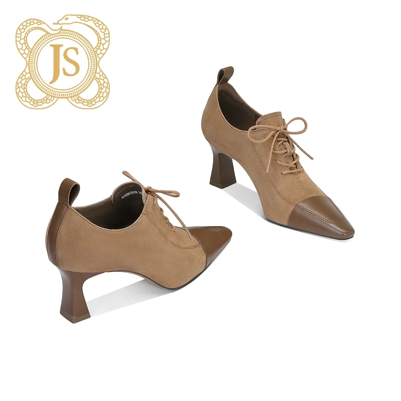 已开价，824Z867B828文艺复古系带鞋子美式高街拼接方头高跟鞋女