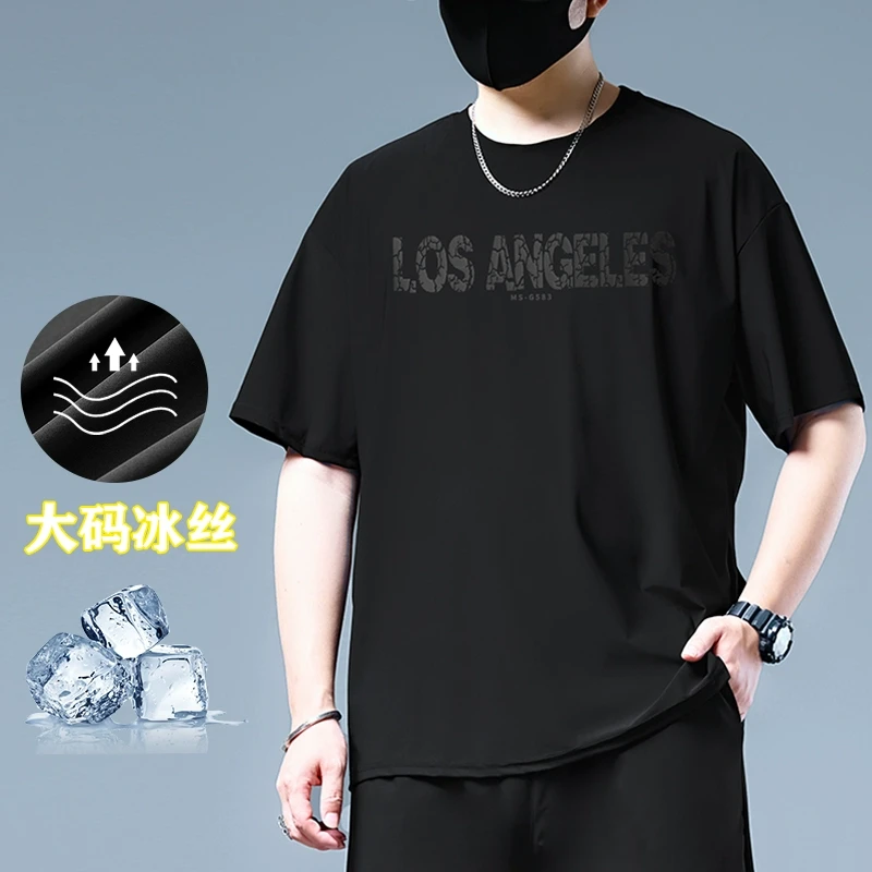 短袖男款夏季宽松大码冰丝速干T恤胖子加肥加大男士薄款跑步运动