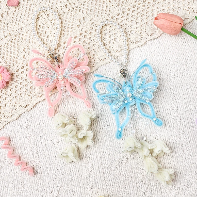 扭扭棒铃兰花蝴蝶挂件手工编织diy材料包车挂件装饰送女闺蜜礼物