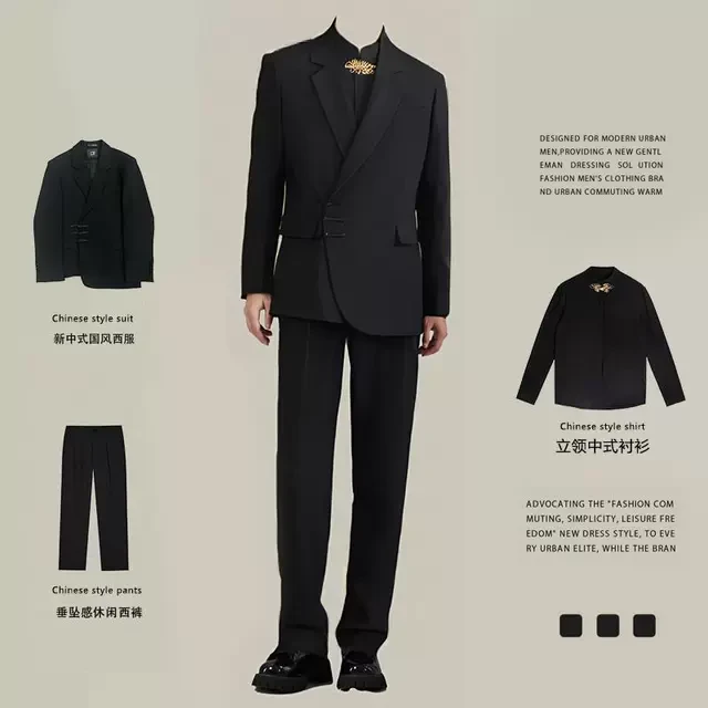 中山装新中式订婚结婚新郎礼服西装男高档西服套装立领盘扣