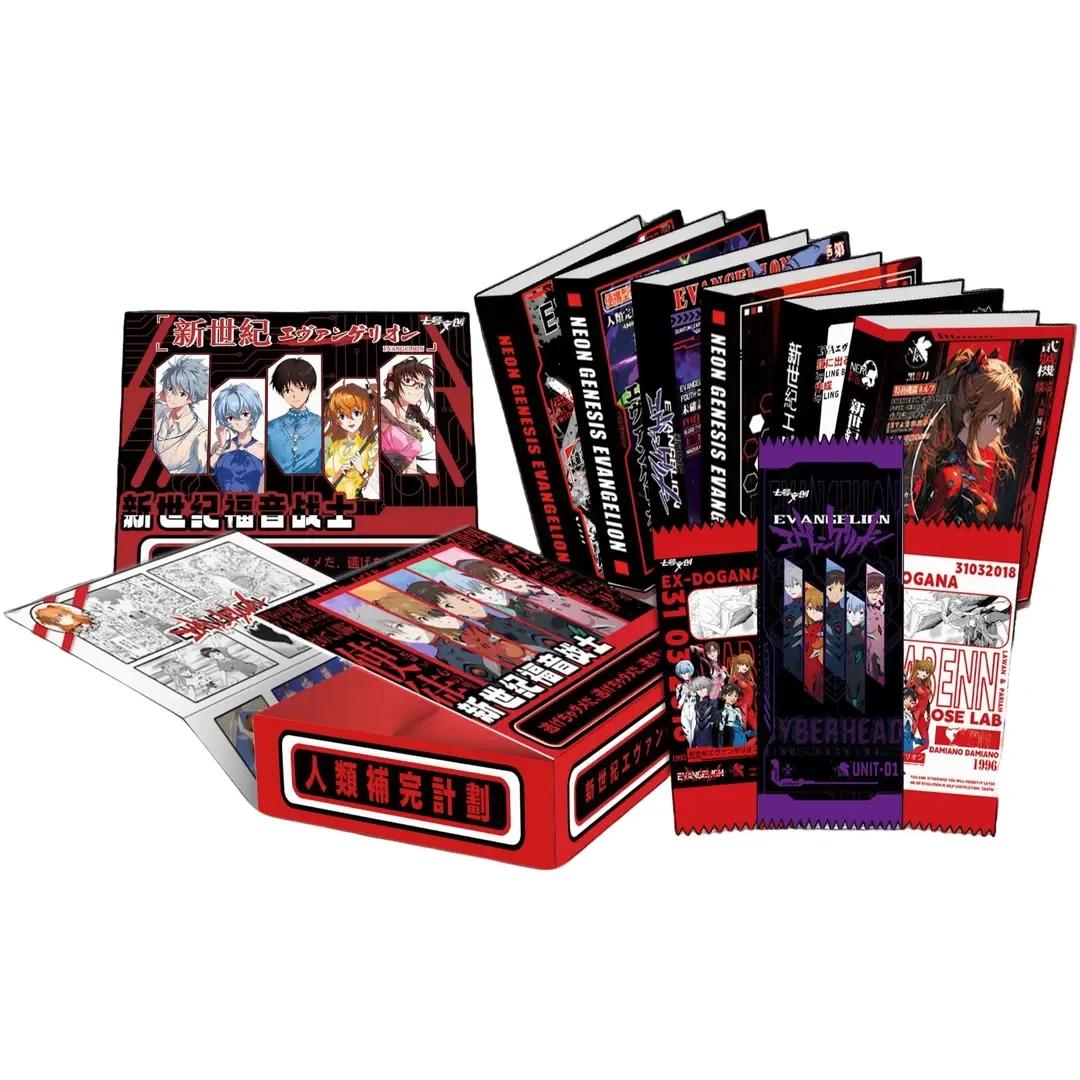 WN【吃吃】七号文创 EVA新世纪福音战士 二创卡牌盲盒（代拆）