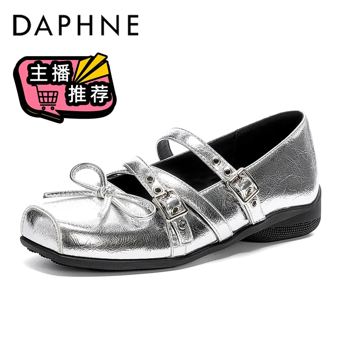 达芙妮甜美玛丽珍鞋女款2025夏季新款芭蕾风蝴蝶结一字带软底单鞋