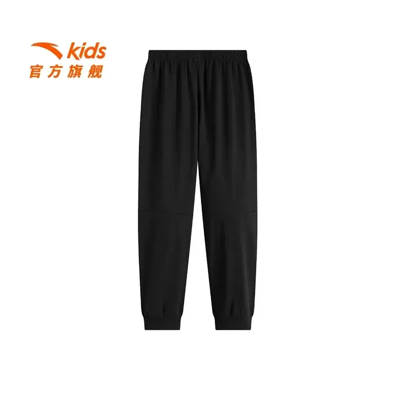 安踏儿童男大童针织长裤2025春季凉感欧若动感风裤子-352527705