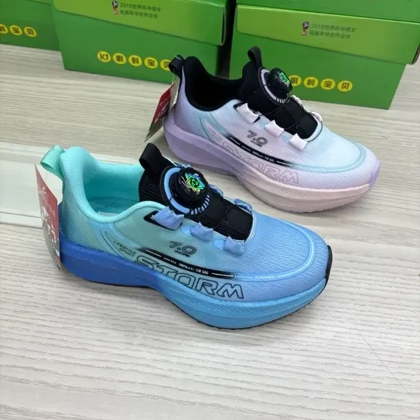 女鞋男鞋男秋季时尚女运动鞋透气跑步鞋网面休闲鞋减震男鞋3159