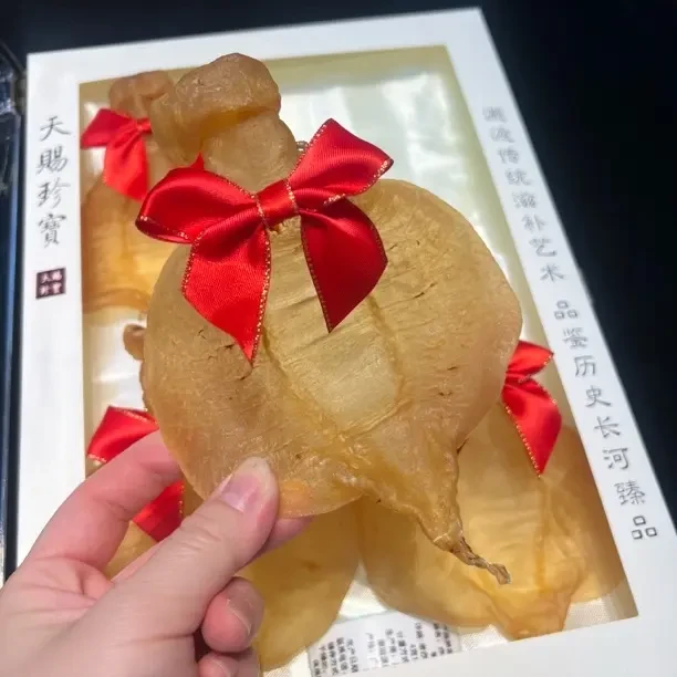 精选深海黄花胶鱼胶干货滋补养颜收藏佳品