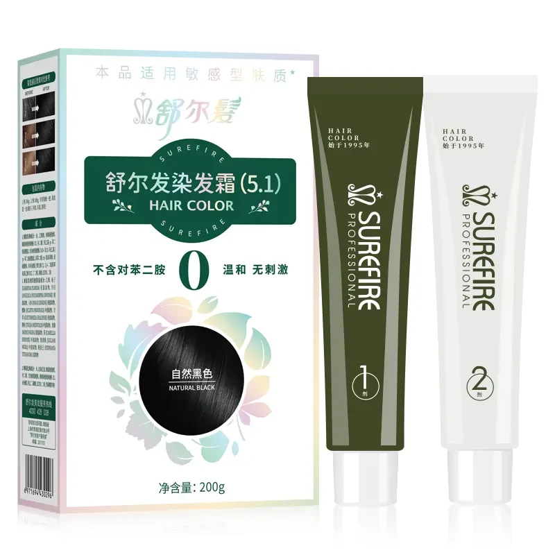 舒尔发染发霜植物精粹染发剂无氨味遮盖白发大容量男女通用染发膏