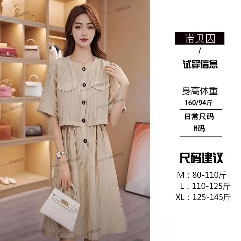 nuobeiyin/诺贝因法式高级感遮肚子藏肉A字连衣裙  NTS680429-1