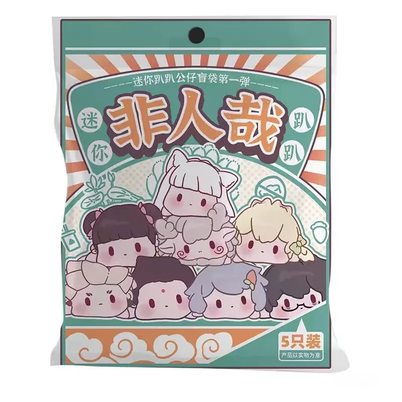 非人哉《迷你趴趴公仔》 第一弹