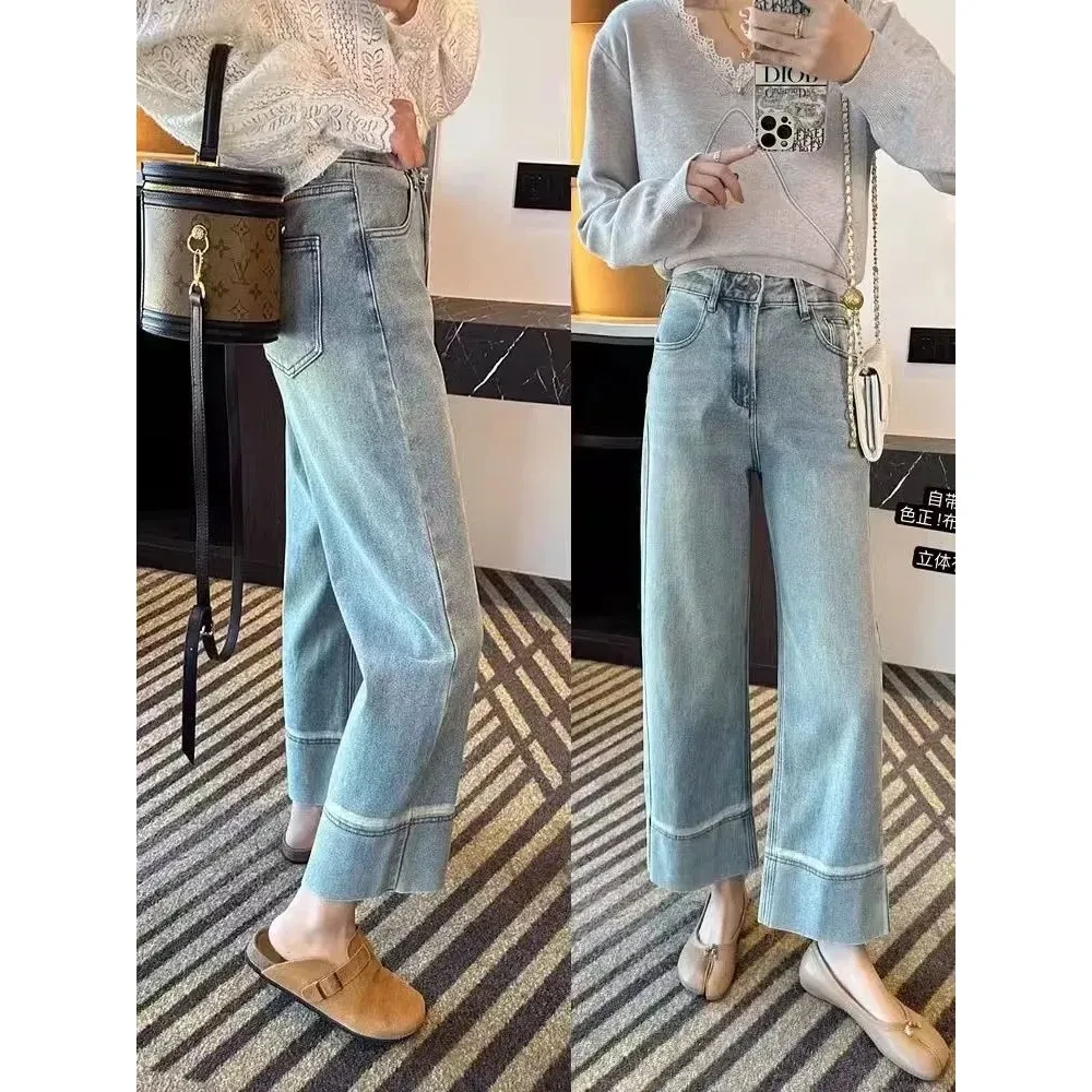 【4376】【低价清仓】大码胖mm浅色直筒牛仔裤遮肉显瘦九分宽松阔腿裤