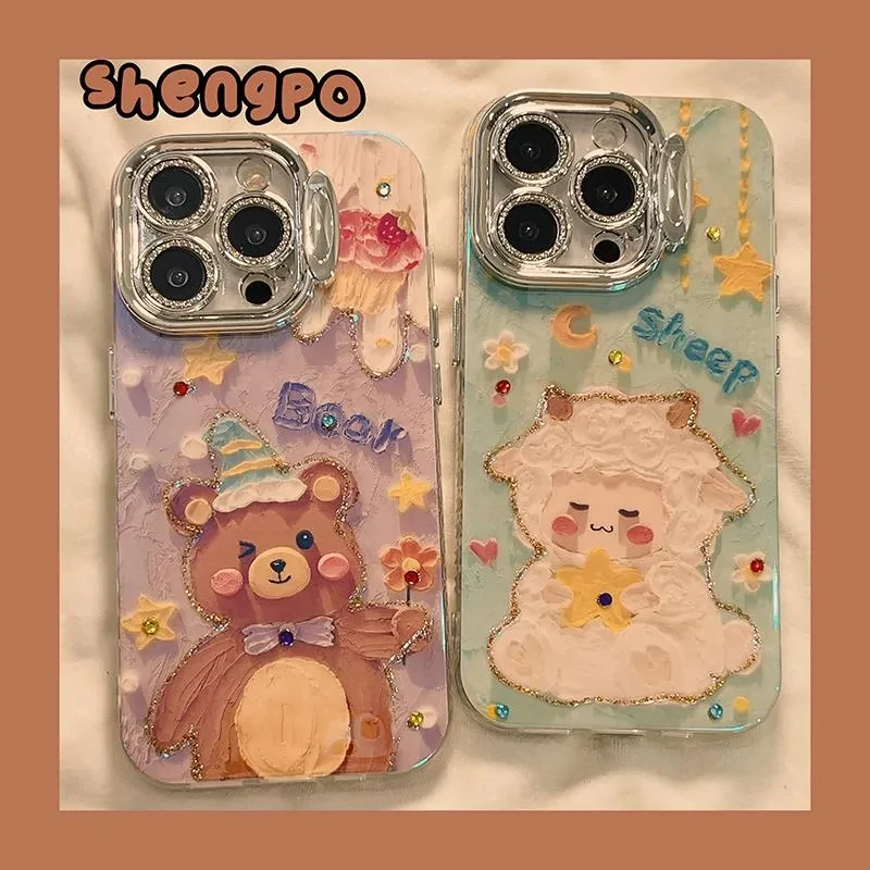 油画可爱卡通小熊小羊适用iPhone15promax手机壳情侣苹果16新款13