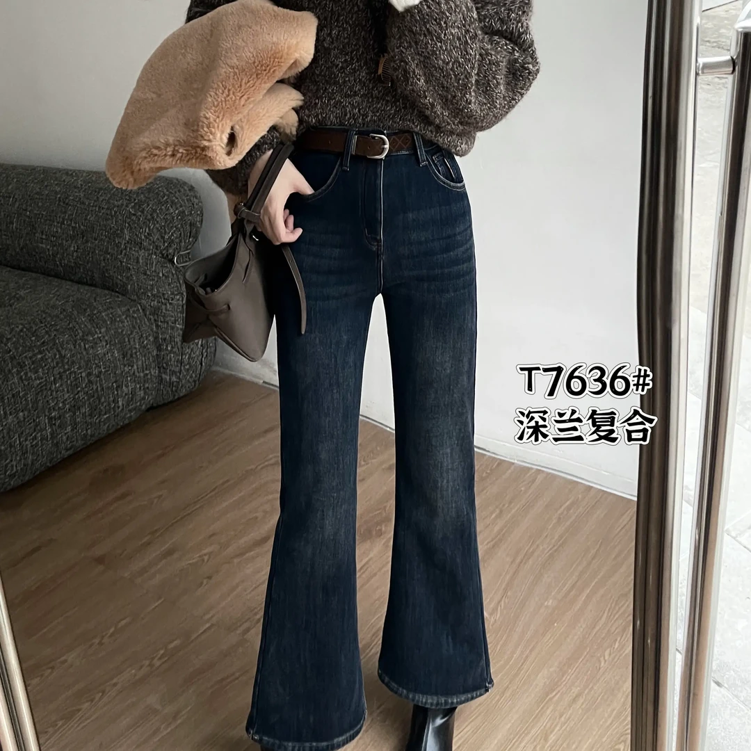 【风尚】7636冬季加绒加厚高腰修身显瘦微喇牛仔裤·裤长102-106厘米